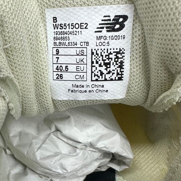 New Balance 515 Fresh Foam Sport Sneaker Women's size 9  Cream Blue - Picture 8 of 8